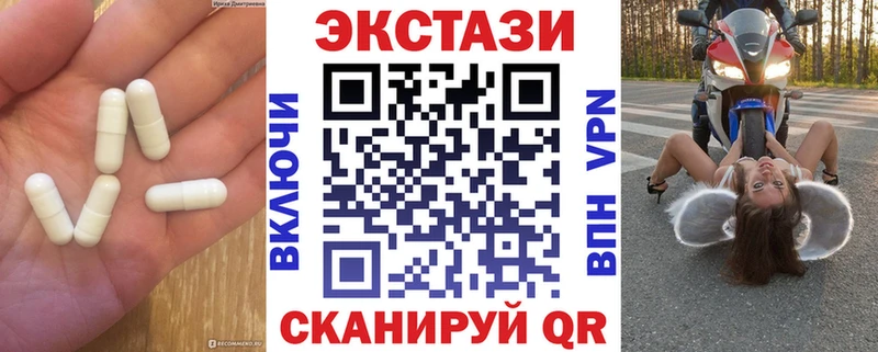 Ecstasy louis Vuitton Заводоуковск