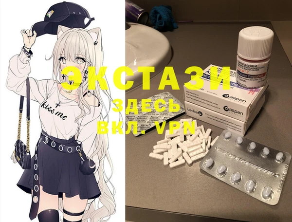 spice Алзамай