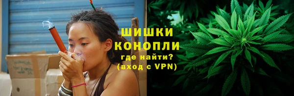 мефедрон Алексин