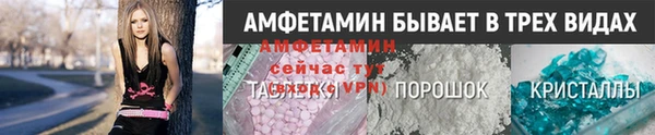 spice Алзамай