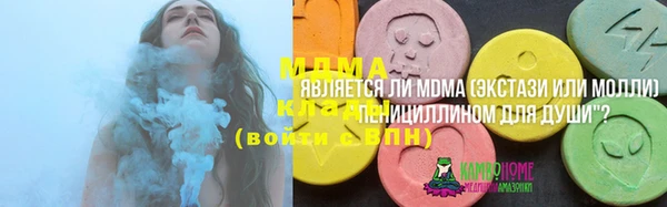 мдпв Алексеевка