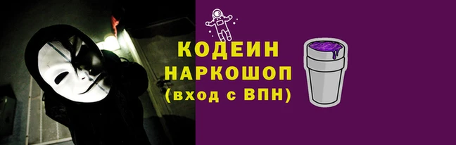 spice Алзамай