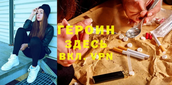 spice Алзамай
