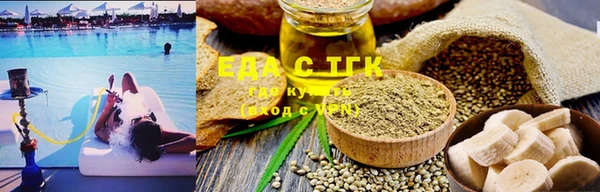 spice Алзамай