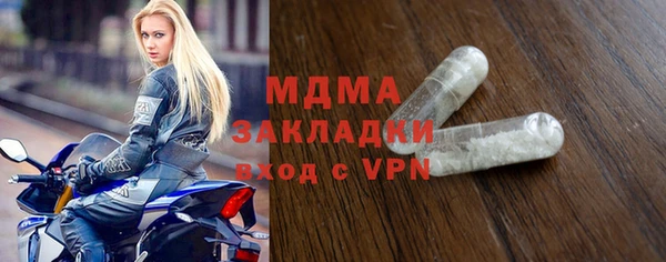 spice Алзамай