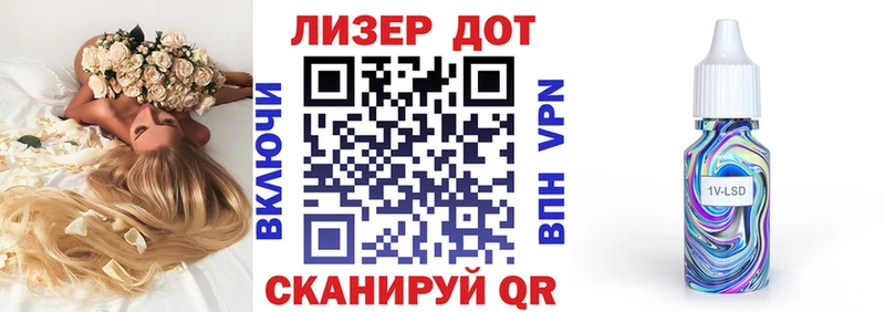 Марки N-bome 1500мкг  купить наркотики сайты  omg зеркало  Заводоуковск 
